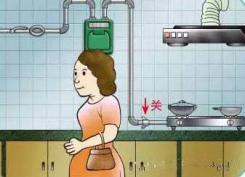 圖片5.jpg