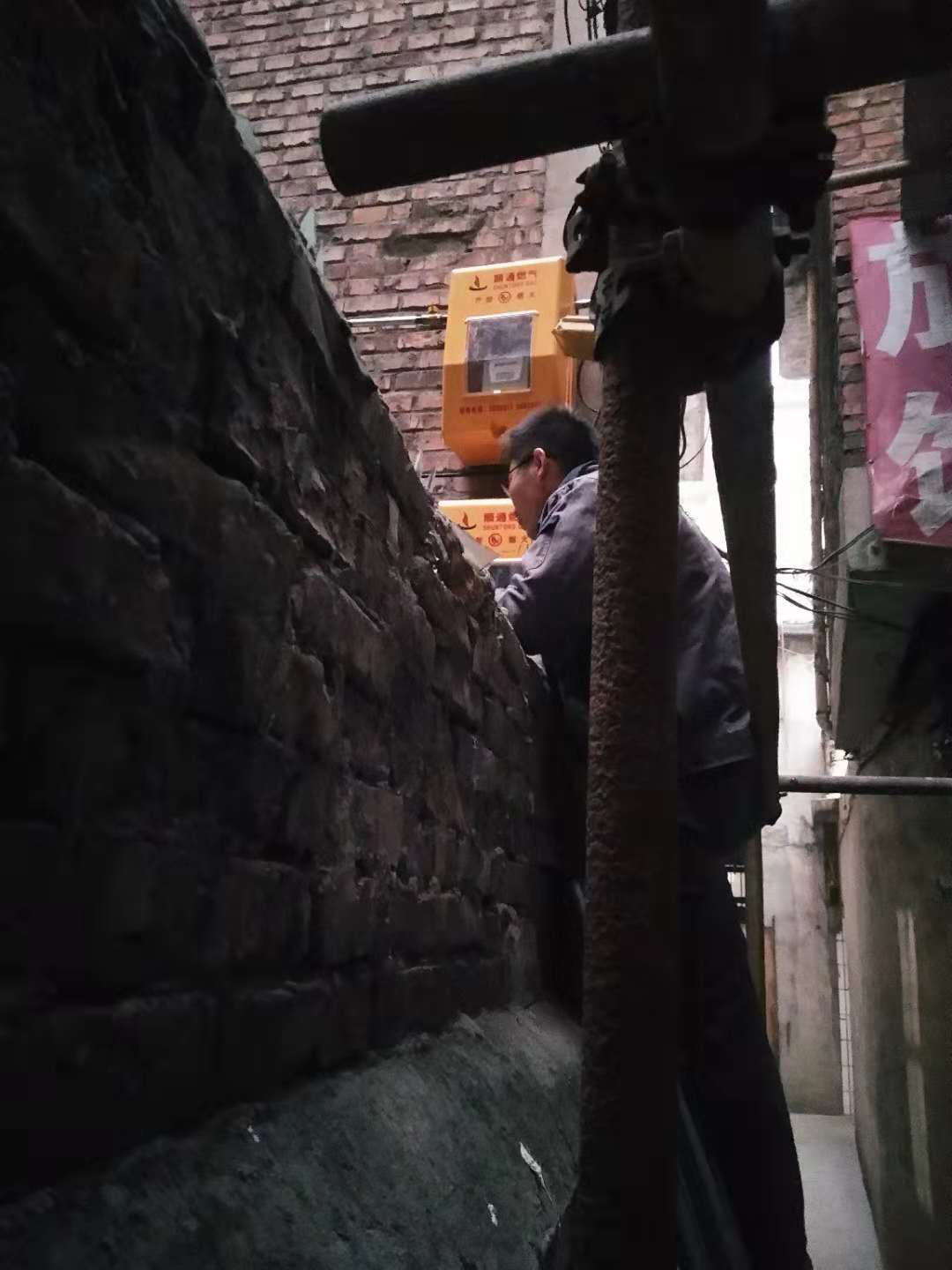 微信圖片_20181211200247.jpg